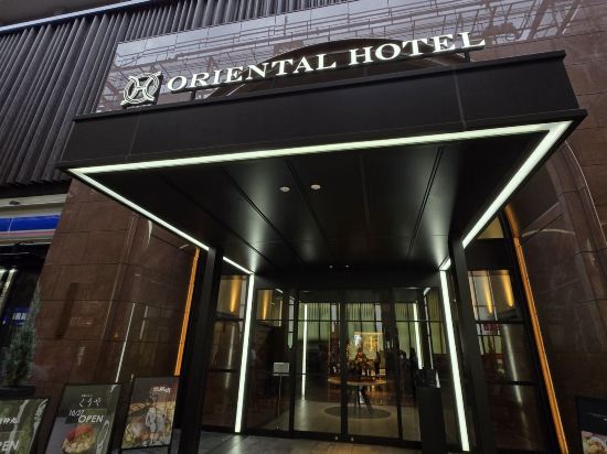 難波東方大飯店優惠