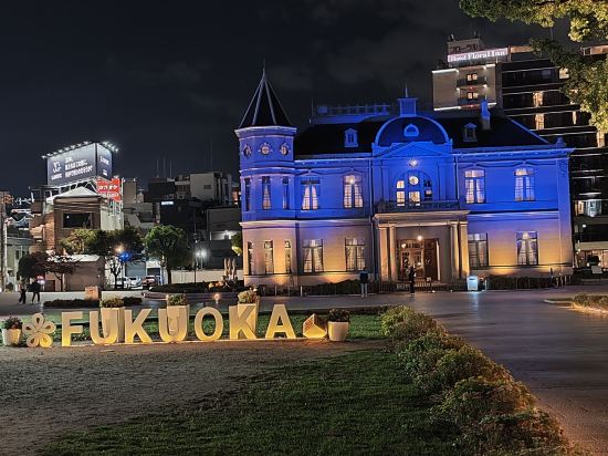 中洲博多花園酒店優惠