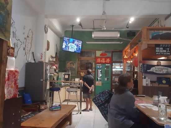 福憩背包客棧（台南緣憩館）優惠