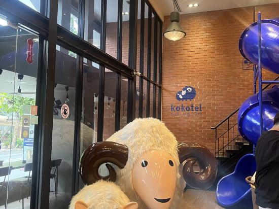 曼谷素裡翁可可特爾飯店優惠