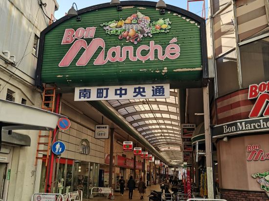 姬路站新幹線北口東橫 INN優惠