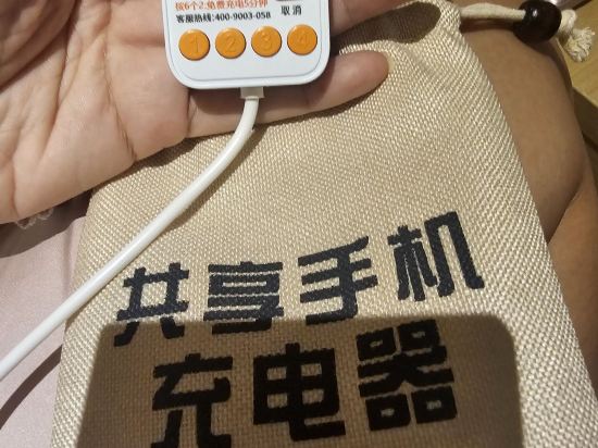 城市便捷飯店（昆明南屏步行街王府井店）優惠