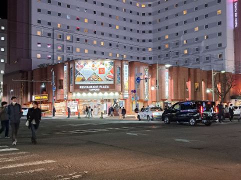 札幌 東急REIホテル クーポン