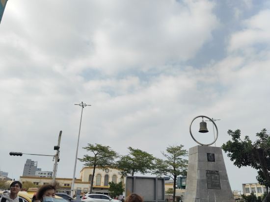 嘉義優遊商旅優惠