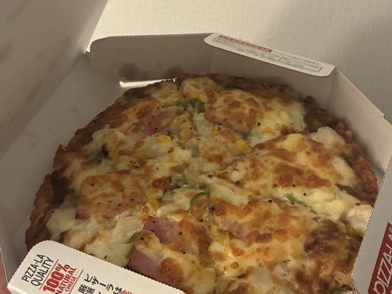 桜木町ワシントンホテル クーポン