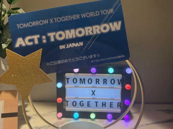 ダイワロイネットホテル 名古屋伏見 クーポン