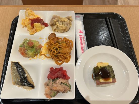 スパリゾートハワイアンズ ホテルハワイアンズ クーポン