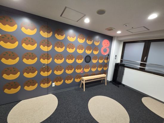 JR西日本グループ ヴィアイン新大阪 クーポン