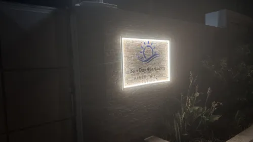 Sun Day Apartments Free Airport Transfer Рядом с отелем Photos