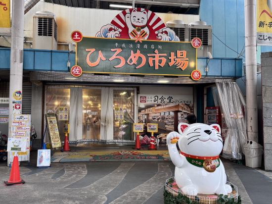 高知舒適飯店優惠