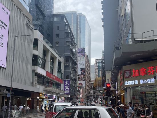 香港鈴木賓館（家庭旅館）優惠