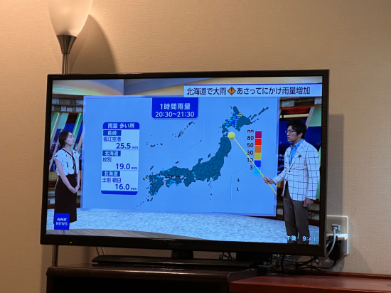 ホテルリブマックスBUDGET浜松駅前 クーポン