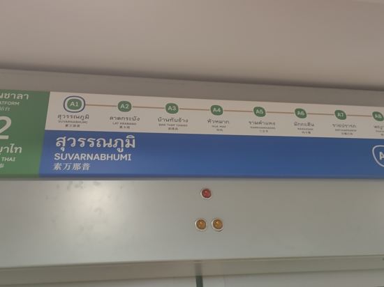 全合一套房酒店優惠