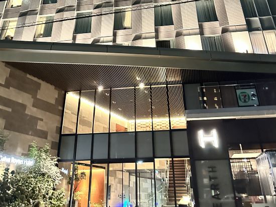 ダイワロイネットホテル西新宿 クーポン