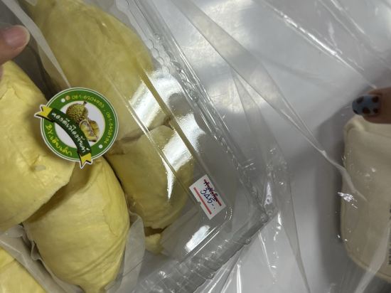 甲民武裏寧靜Spa酒店優惠