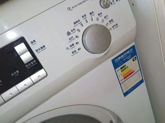 易成假日公寓（廣州琶洲會展中心保利世貿博覽館店）優惠
