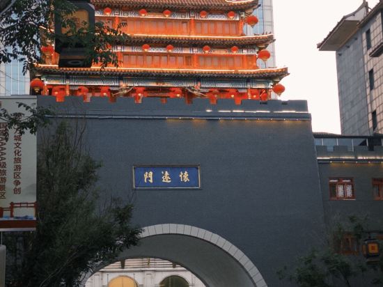 未知度咖啡青年旅舍（瀋陽故宮店）優惠