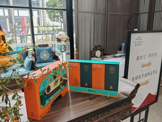 成都院子飯店優惠