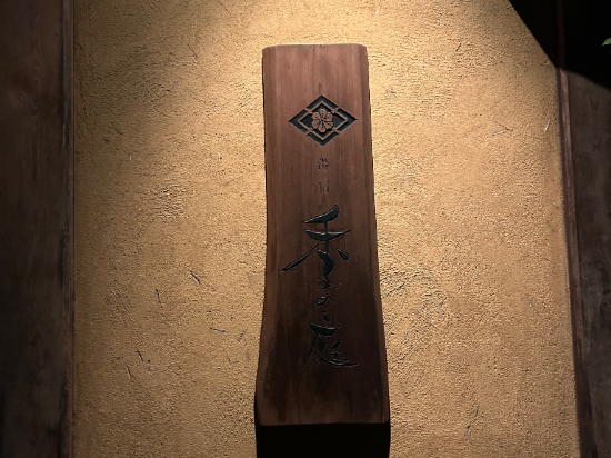 圖克諾尼瓦飯店優惠