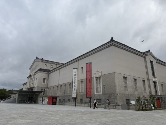 都市大阪天王寺酒店優惠