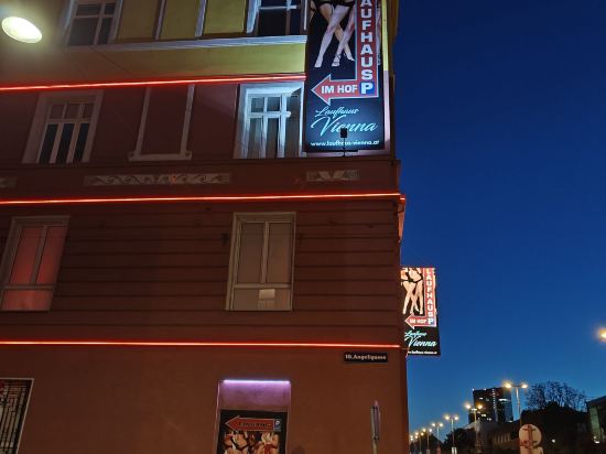 馨樂庭南維也納飯店優惠