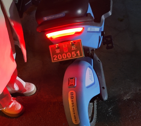 維也納酒店（濟南章丘政務中心大學城店）優惠