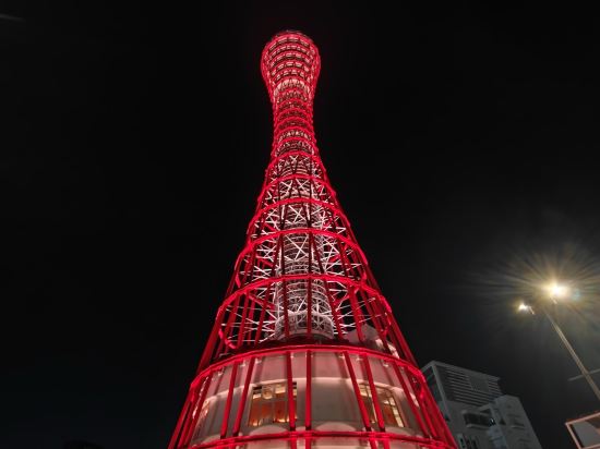 HOTELメリケンポート神戸元町 クーポン