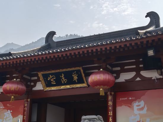 美豪飯店（西安鐘樓南門店）優惠