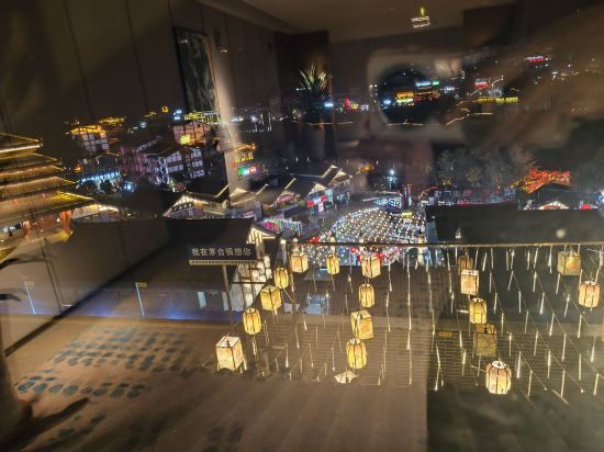 貴州茅台鎮聯裕希爾頓花園酒店優惠