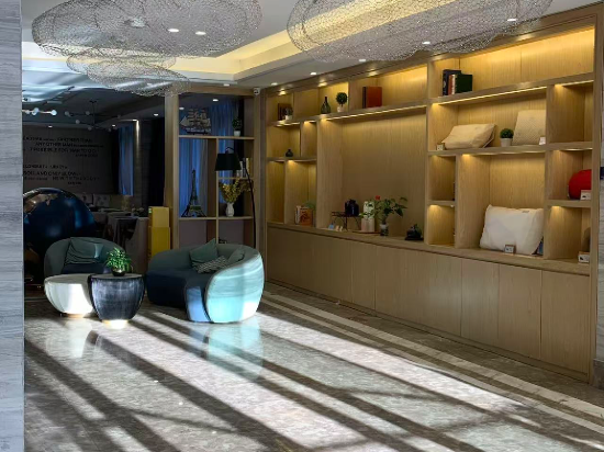 凱里亞德飯店（蘇州觀前街十全街店）優惠