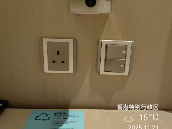 香港旺角智選假日酒店優惠