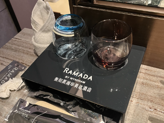 衡陽蒸湘華美達酒店優惠