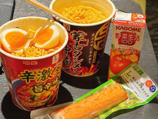 三井ガーデンホテル五反田 クーポン