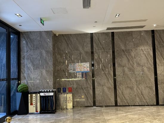 宜尚酒店（廣州十三行西門口地鐵站店）優惠