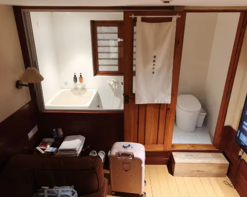 YOWU Soak & Sip Boutique Hotel – Jiefangbei Kamar Photos