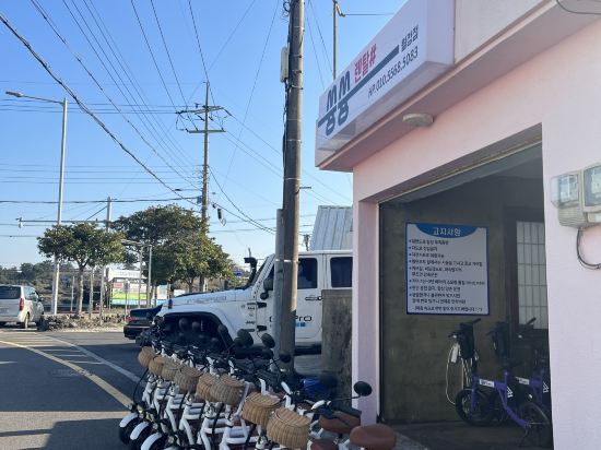 제주 쉬엉갑서예펜션 쿠폰