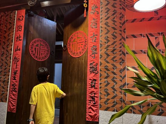 金門古寧歇心苑古厝民宿優惠