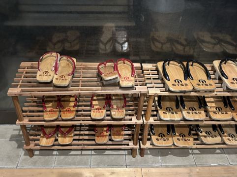 鳴子風雅 クーポン