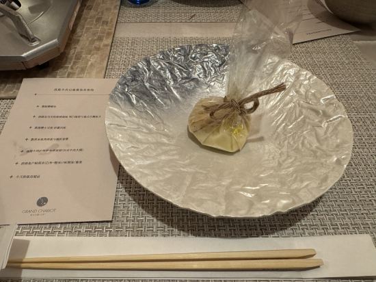 グランシャリオ北斗七星135° クーポン