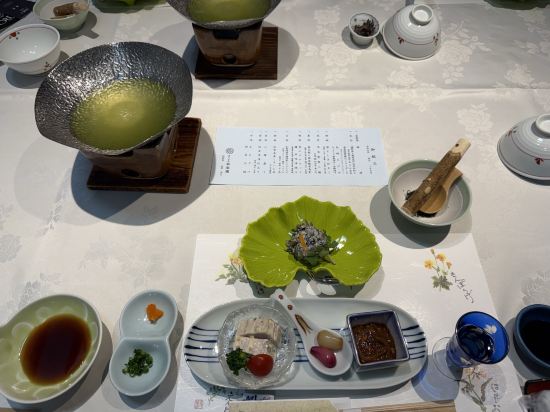 嬉野温泉　茶心の宿　和楽園 クーポン