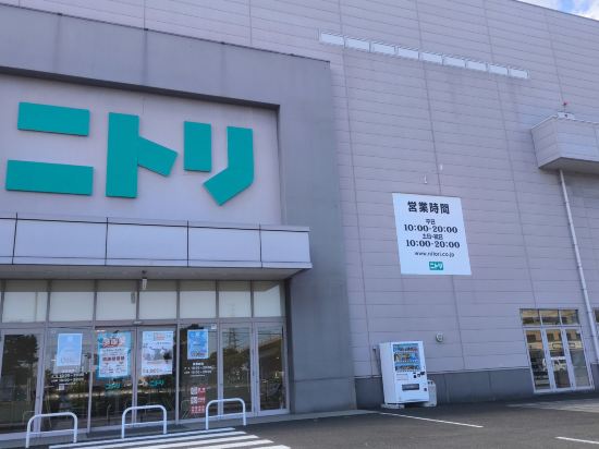 Dormy Inn EXPRESS仙台海濱溫泉優惠