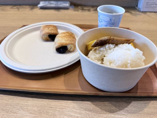 スーパーホテル富士河口湖天然温泉 クーポン