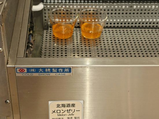 ワイズホテル旭川駅前 クーポン