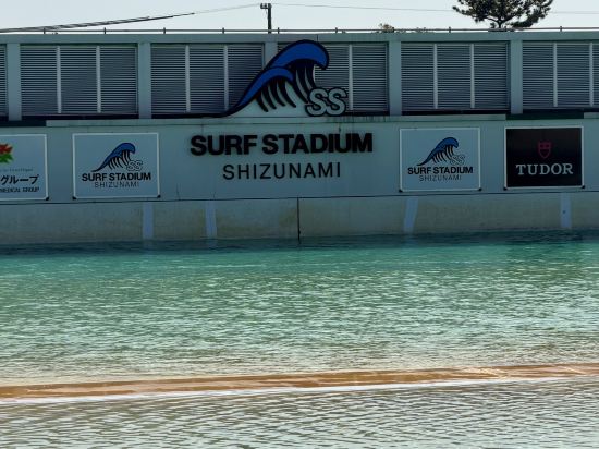 静波リゾートホテル・スウィングビーチ クーポン