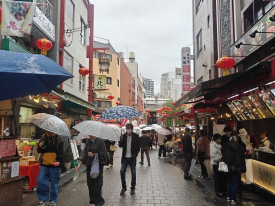 天然温泉 浪漫湯 ドーミーイン神戸元町 クーポン