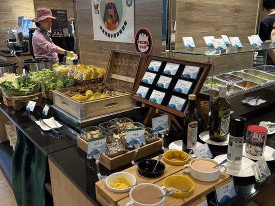 F-商旅（台東知本館）優惠