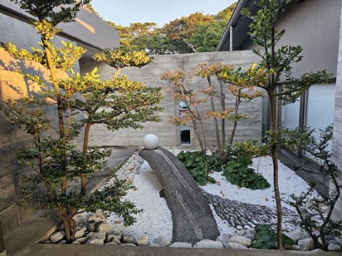 御宿 The Earth クーポン