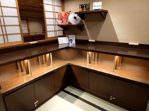 京都嵐山温泉 花伝抄優惠