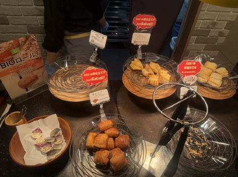 難波日本橋超級酒店優惠