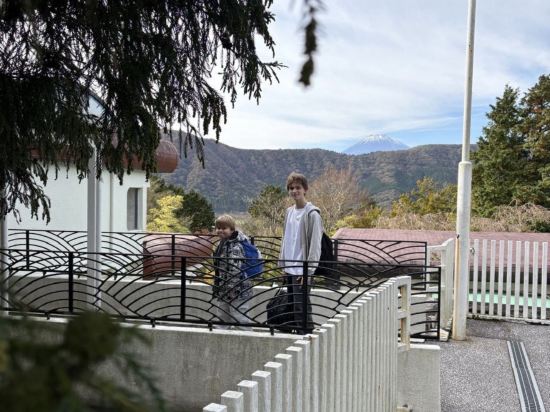 Trip7箱根仙石原溫泉飯店優惠